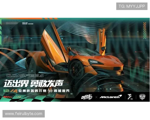 以腾讯游戏为核心探索全球游戏生态创新与未来发展趋势战略布局蓝图