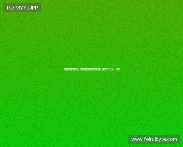 哈维：我从未见过比21岁的内马尔更接近梅西的球员-直播吧4-28-3-副本