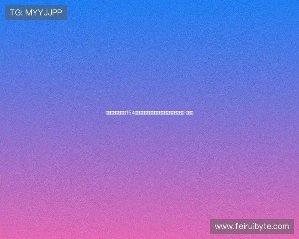 东体：蒋光太时隔154天再次为海港出战，他也是最尽职尽责的归化-直播吧